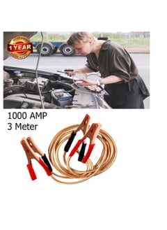 California formula-T Jumper Cables Heavy Duty Sturdy Copper cable Battery Jumper Alligator Clip  - Image 1