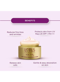 Lotus Herbals Youthrx Anti Ageing Transforming Creme Spf 25 Pa+++ Preservative Free, 10G  - Image 4