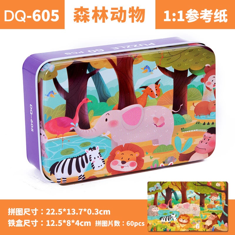 Children'S 20 Iron Box Puzzle Animation Cartoon Plane Puzzle Kindergarten Gift Early Education Educational Toy Manufacturers - Image 1