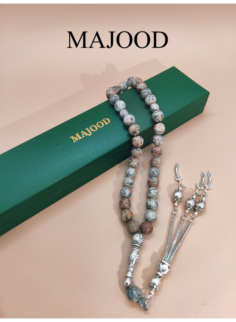 MAJOOD 33 Natural Colorful Map Stone Prayer Beads/Tasbih/10MM - Image 1