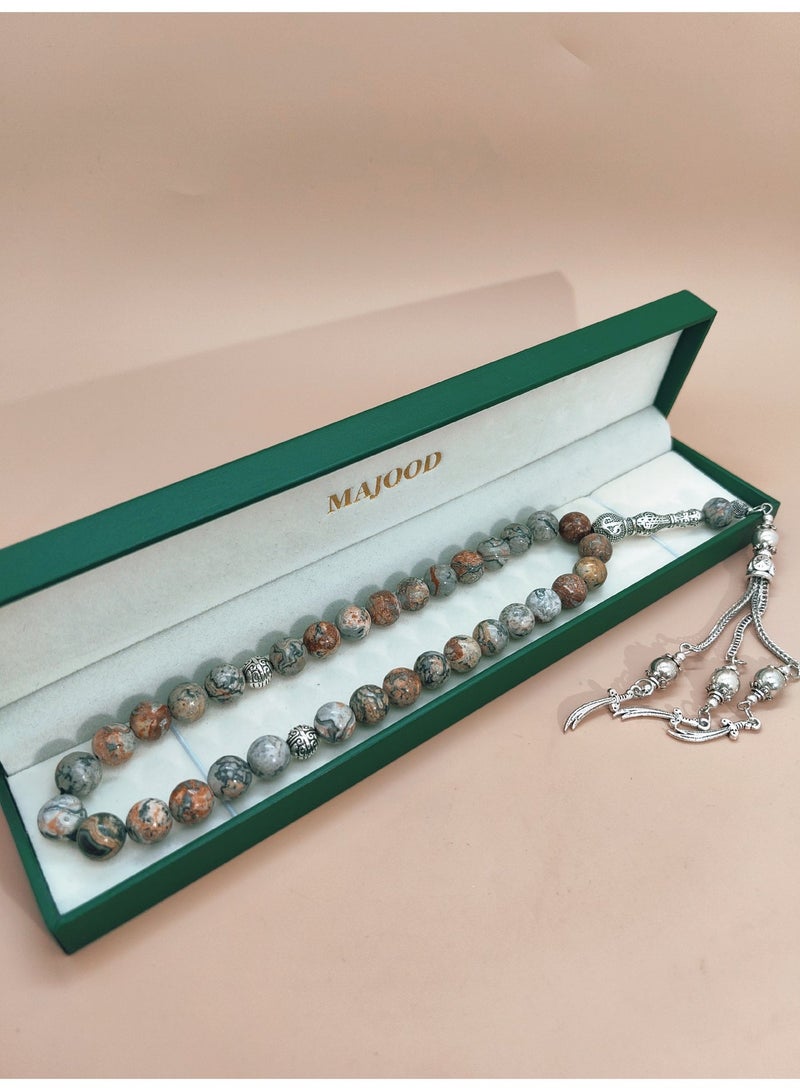 MAJOOD 33 Natural Colorful Map Stone Prayer Beads/Tasbih/10MM - Image 4