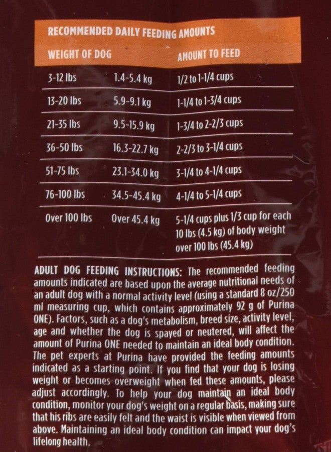 بيورينا ون بورينا ون ناتشورال، طعام جاف للكلاب غني بالبروتين، سمارت بلند ترو إنستينكت مع لحم بقري وسمك سلمون حقيقيين، 3.8 رطل - Image 2