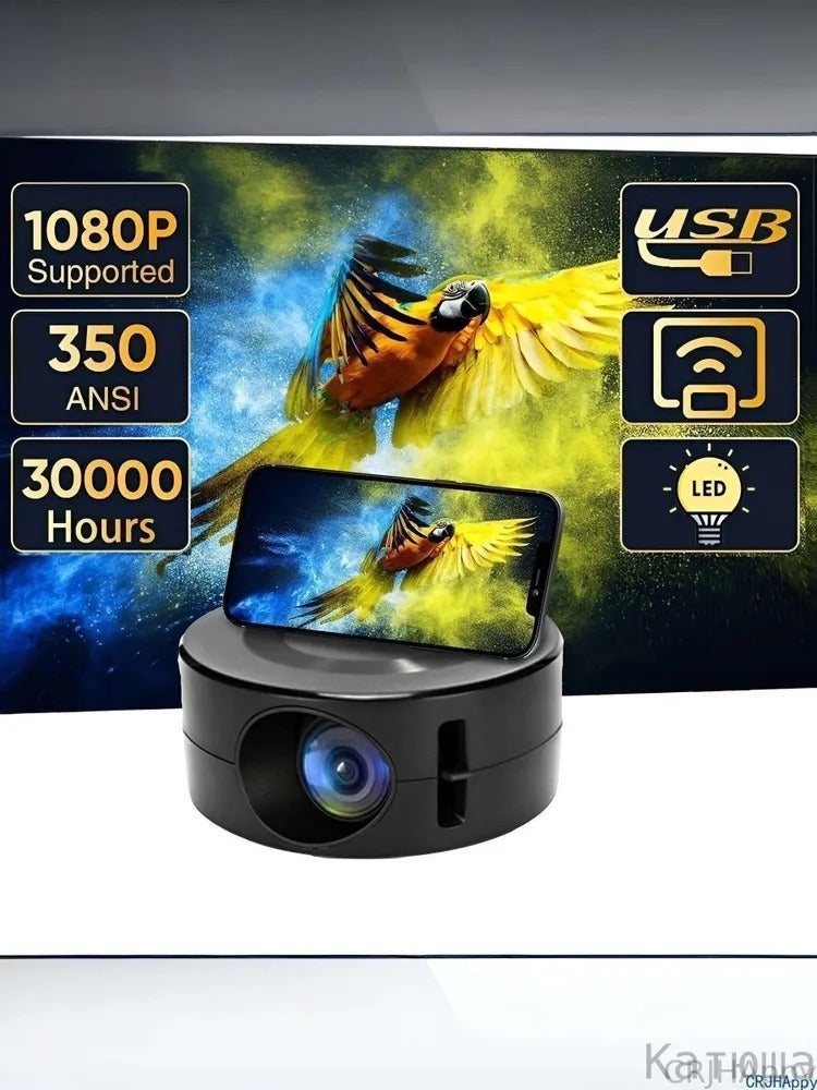 Gobo Projector E60, Black - Image 1