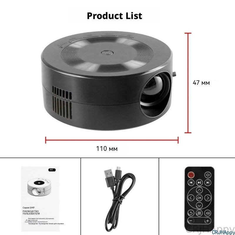 Gobo Projector E60, Black - Image 3