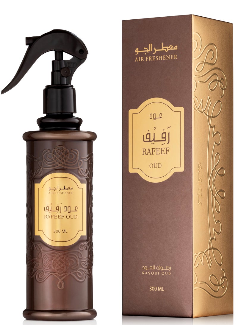 RASOUF Oud Rafeef Air Freshener - Image 2