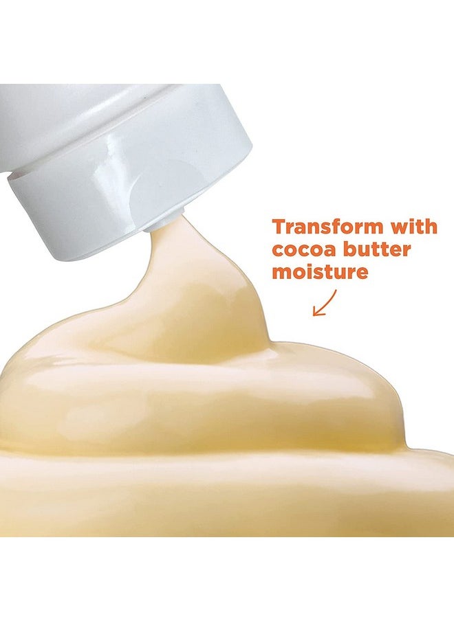 PALMER'S - Palmers Cocoa Butter Mens Body Lotion 8.5Oz By Palmers - Image 1