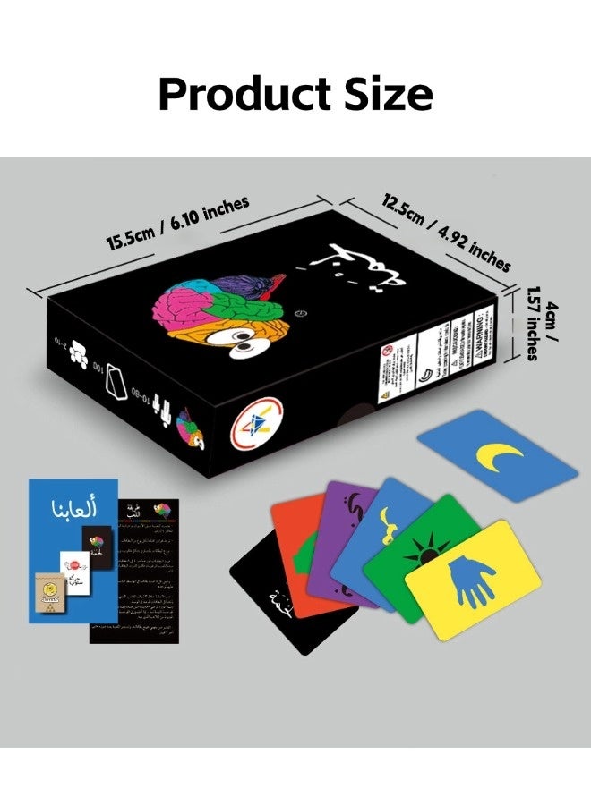 شيبشيب ألعاب بطاقات لخمة الممتعة للعائلة، الكبار، والأطفال - Image 5