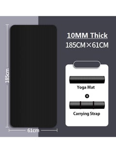 Anti-Tear 10MM Thick Yoga Mat Exercise Mat With Carrying Strap