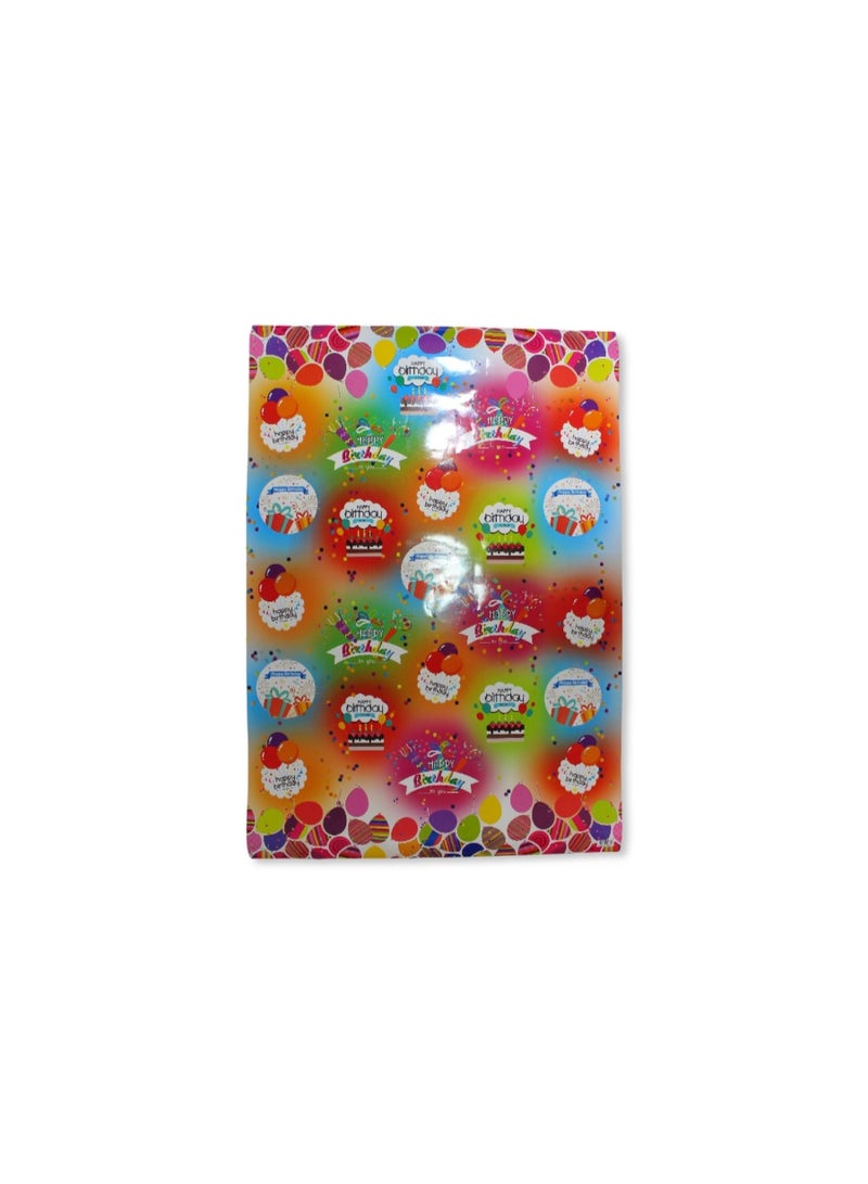 Happy Birthday Gift Wrap Paper