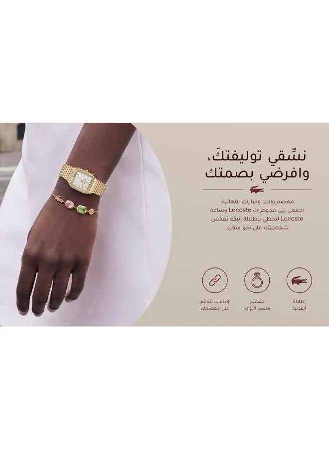 Lacoste  Crocodile Collection Chain Bracelet For Women In Yellow Gold With A Crocodile-Shaped Charm - 2040047 for Women | Best Price UAE
