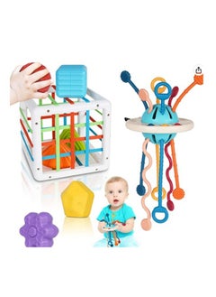 Baby Montessori Silicone Toy Travel Pull String Activity Toy Sensory Toys Fine Motor Skills Developmental ToysBoys Girls Infant Toys - pzsku/Z736201843B35CC20CC14Z/45/_/1721791012/0befb5fc-b258-4489-ac06-208f2908b885