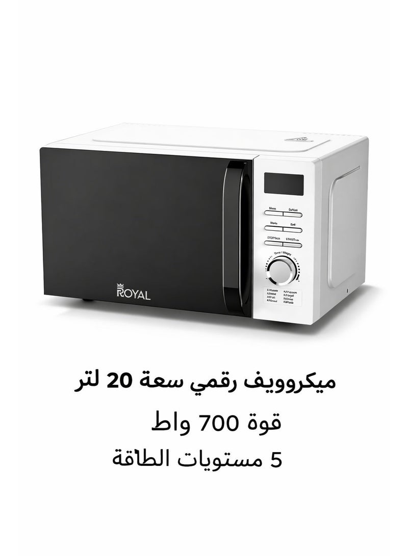 الأجهزة الملكية فرن ميكروويف رقمي سعة 20 لترًا، 700 واط، 5 مستويات طاقة، مؤقت 60 دقيقة، قفل أمان للأطفال، إشارة انتهاء الطهي، مقبض كروم سهل السحب، رمادي، RA-20XDG4 - Image 1