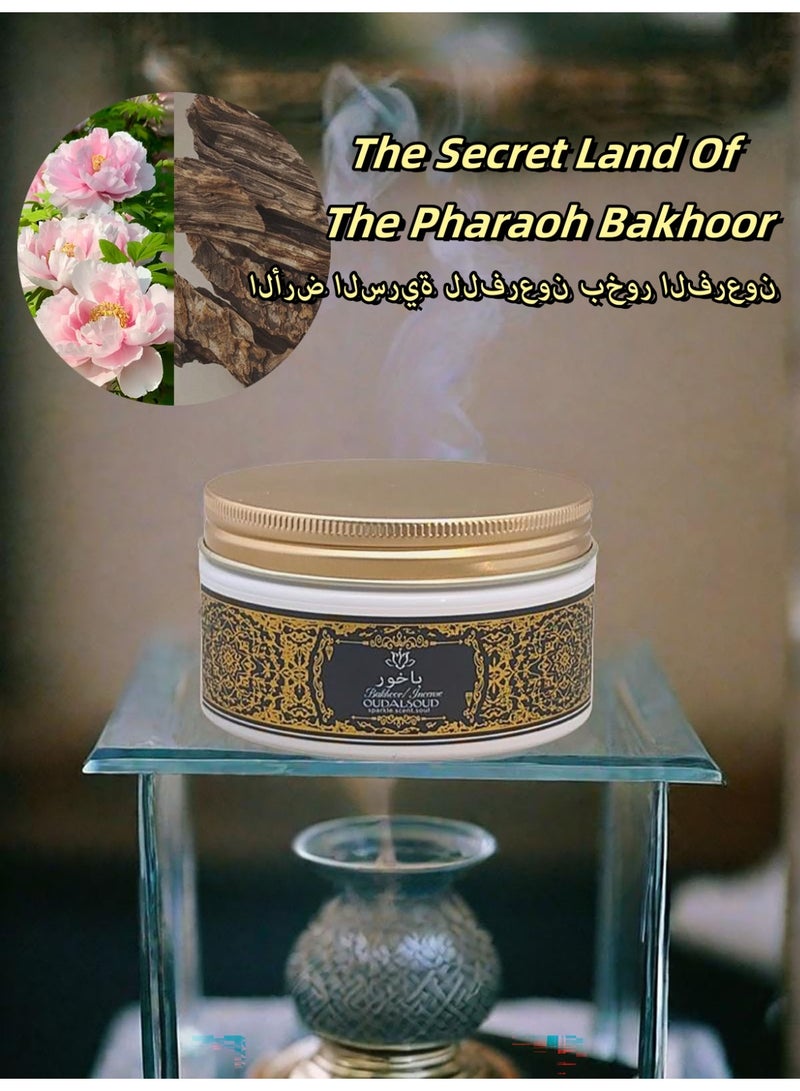 أود أل سعود صندوق هدايا 80 جرامًا من بخور أرض الفرعون السرية، بخور عربي، عطر شرقي عطري | رائحة تدوم طوال اليوم، مثالي للصلاة والصلاة والاحتفالات والتأمل  - Image 1