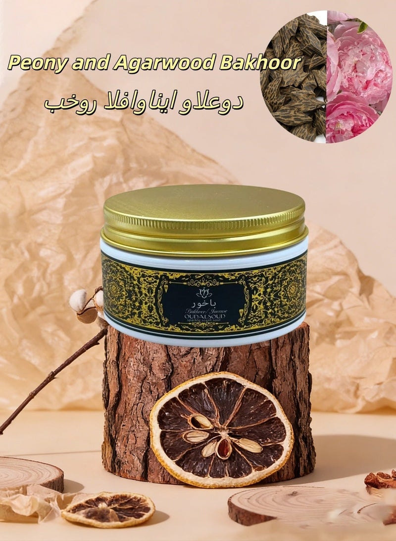 أود أل سعود علبة هدايا 80 جرام من بخور الفاوانيا وخشب العود، برائحة شرقية فواحة | عطر يدوم طوال اليوم، مثالي للصلاة والعبادة والمناسبات والتأمل. - Image 2