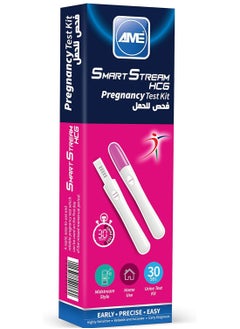 AME Smart Stream pregnancy test pen Result Within 30 Seconds - Ten pieces  - Image 2