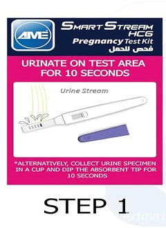 AME Smart Stream pregnancy test pen Result Within 30 Seconds - Ten pieces  - Image 3