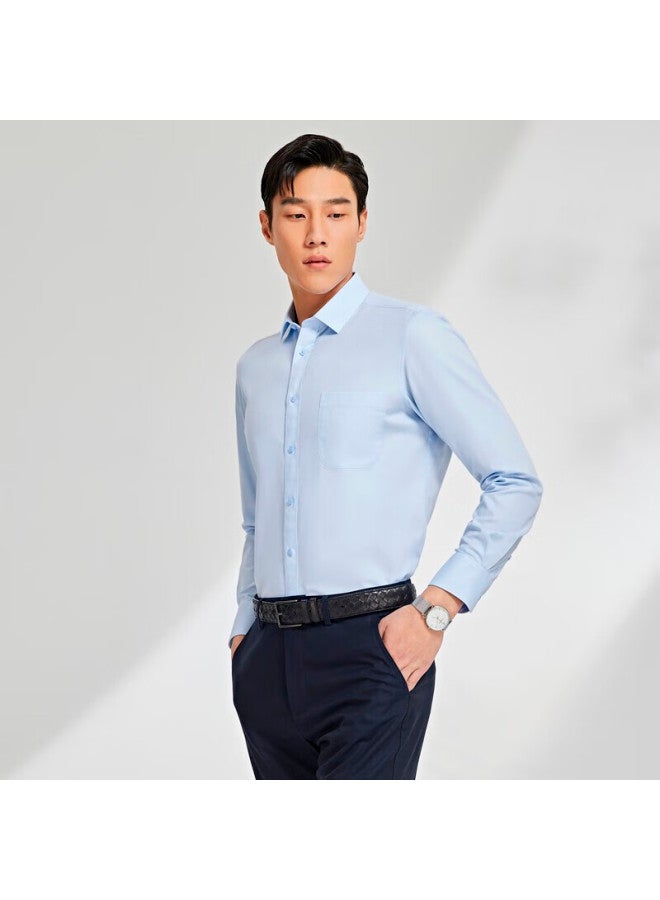 Youngor Men's Shirt, Spring And Summer, Young Men's Business Casual Long-sleeve Shirt, Vldp170011ifa, Light Blue, Size 42 - Image 1