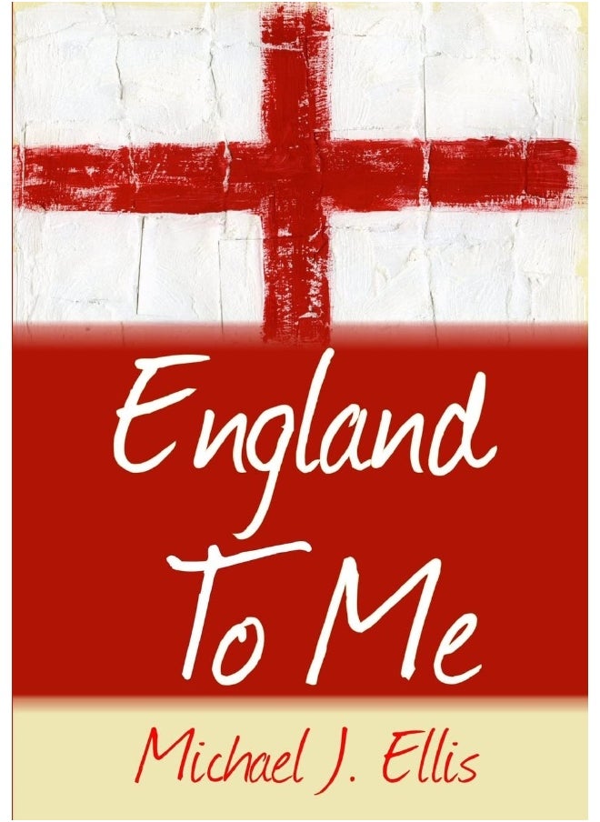 England To Me: The boy genius who won the World Cup  - Image 1