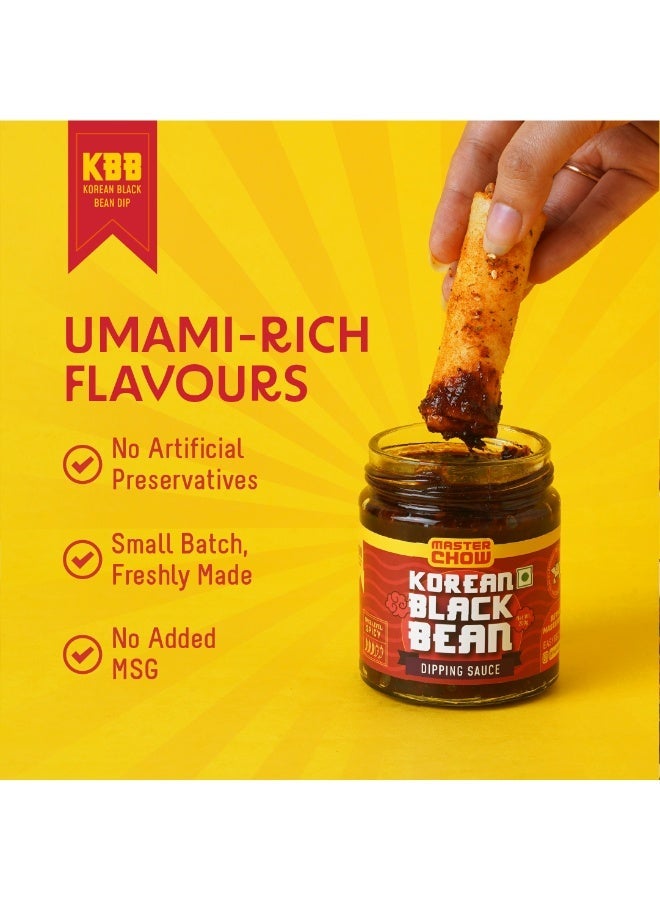 ماستر تشو صلصة الفاصوليا السوداء الكورية 200 جرام - Image 3