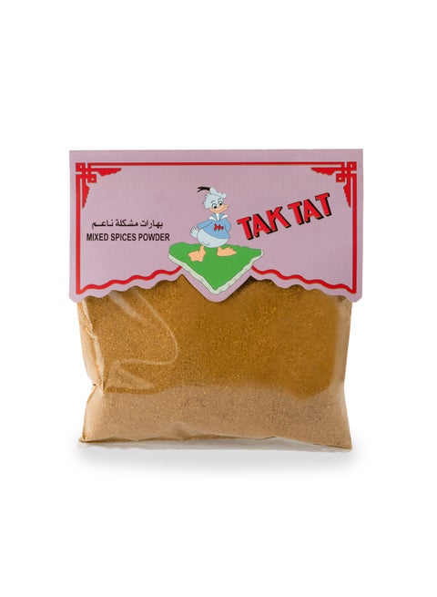 Mixed Spices Powder