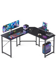 ACPLAY L-Shaped Gaming Desk With Monitor Stand - Computer Desk For Home Office, Corner Desk Table, Sturdy Writing Workstation 50.4X18.9X29.9 Cm  - Image 1