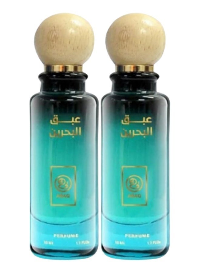  عبق 2 قطع عطر عبق 117 50مل - Image 2