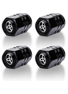 4 Pcs Set Tire Valve Stem Cover Premium Corrosion Resistant Aluminium Alloy Cap - pzsku/Z7365847E82CE560FD2C6Z/45/_/1699415102/55278655-ea70-4454-b351-eb536fe4020f