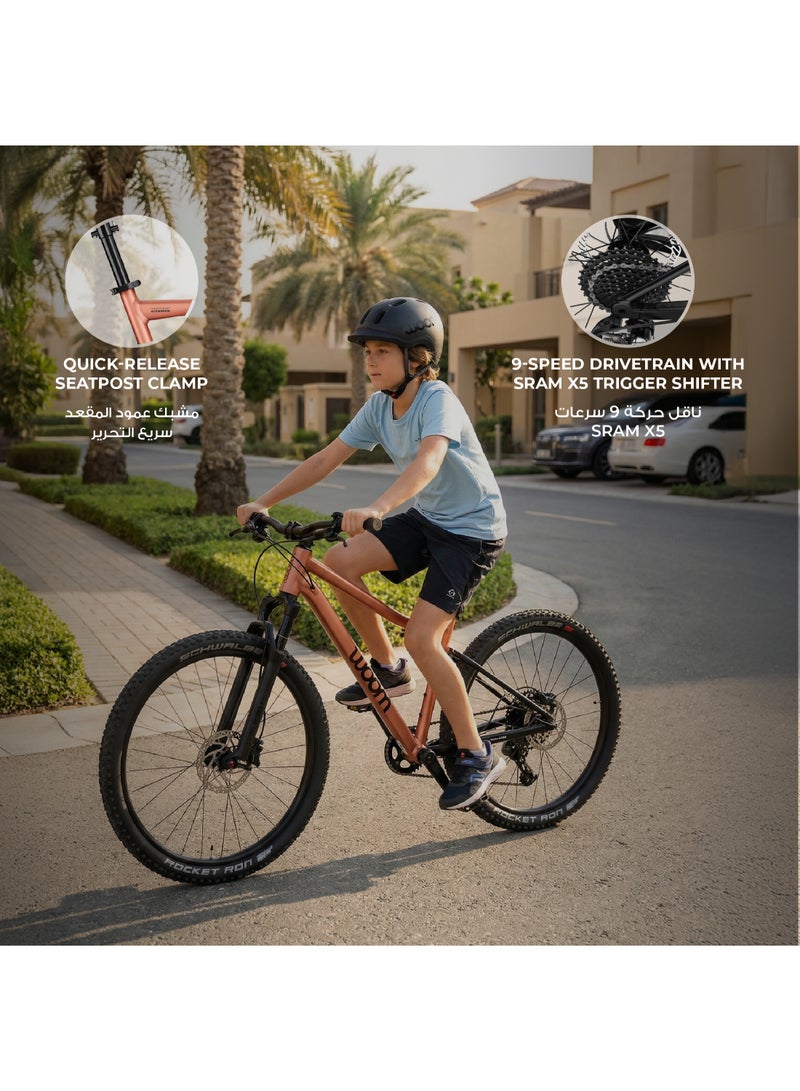 Woom OFF Air 6 Kids Mountain Bike|26-inch Wheels|Air Suspension Fork|Hydraulic Disc Brakes|Lightweight Aluminum Youth MTB|Terra Coppa|Ages 10-14 - Image 4