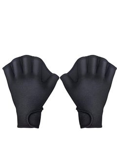 Generic KASTWAVE Aquatic Gloves for Helping Upper Body Resistance, Webbed Swim Gloves with Wrist Strap, Well Stitching, No Fading, Sizes for Men Women Adult Children Aquatic Fitness Water Resistance Training  - Image 1