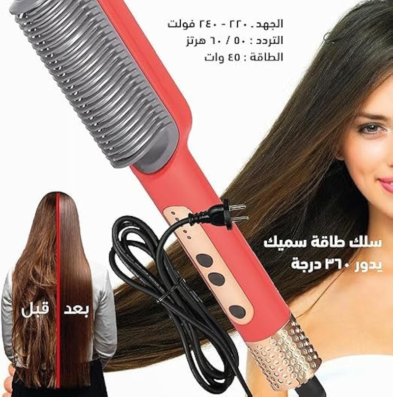 Hair Straightener Electric - Ceramic Plate, Fast Heating, Hair Beauty Care - Professional Straightener Comb - Effortless Styling and Safety, 45w, HG-108 (Red) - Image 3