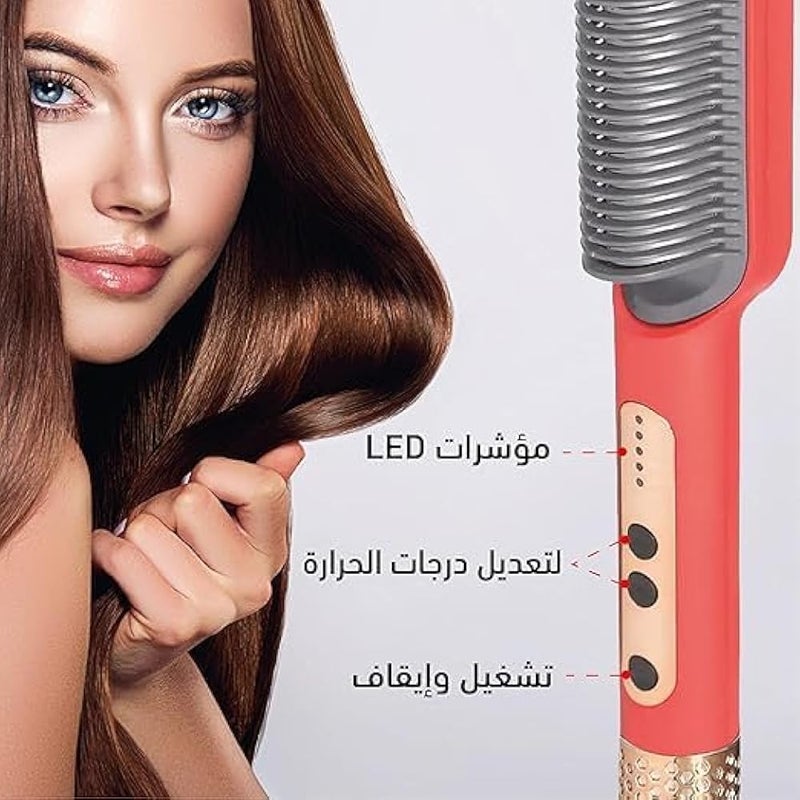 Hair Straightener Electric - Ceramic Plate, Fast Heating, Hair Beauty Care - Professional Straightener Comb - Effortless Styling and Safety, 45w, HG-108 (Red) - Image 1