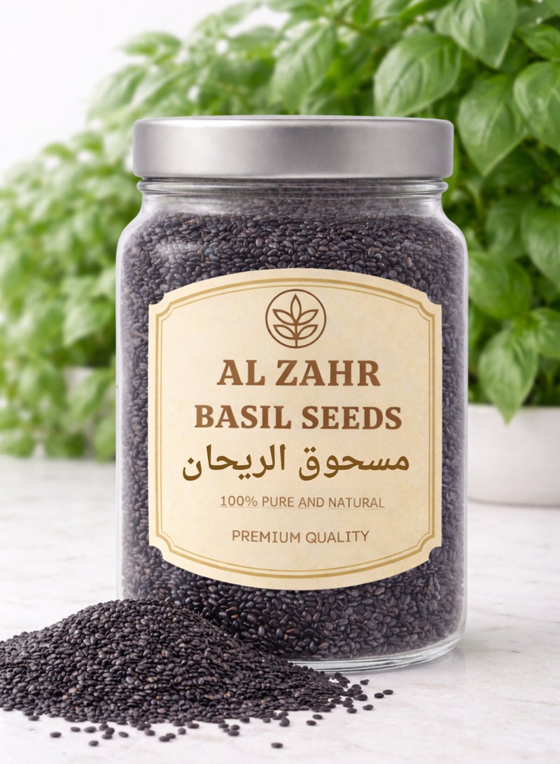 زهر بذور الريحان (بذور الريحان / بذور السبجة) | بذور ريحان حلوة طبيعية ونقية 100% | درجة ممتازة للزراعة والاستخدام التقليدي - Image 2