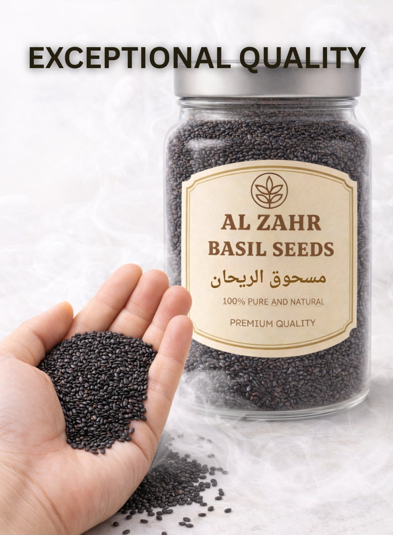 زهر بذور الريحان (بذور الريحان / بذور السبجة) | بذور ريحان حلوة طبيعية ونقية 100% | درجة ممتازة للزراعة والاستخدام التقليدي - Image 3