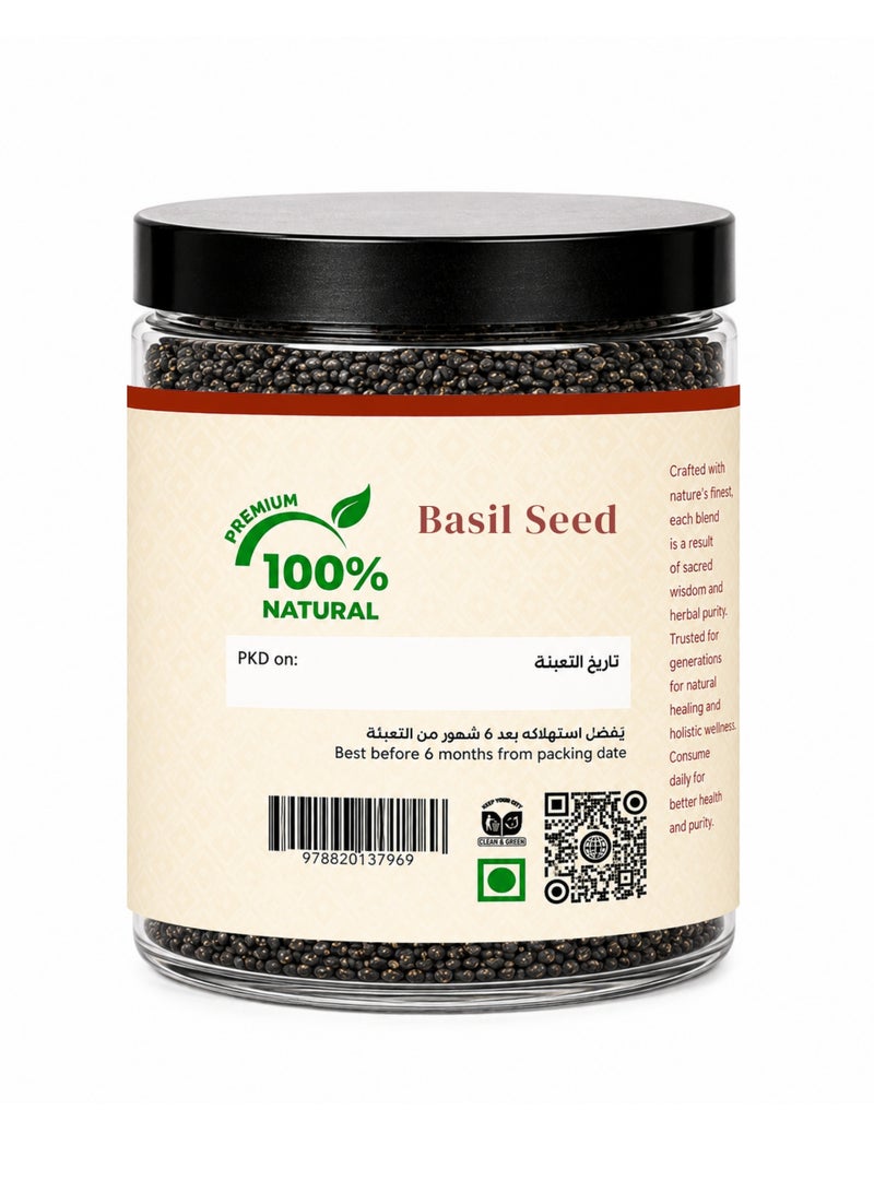 الزهر بذور الريحان (بذور الريحان / بذور السبجة) | بذور ريحان حلوة طبيعية ونقية 100% | درجة ممتازة للزراعة والاستخدام التقليدي - Image 5