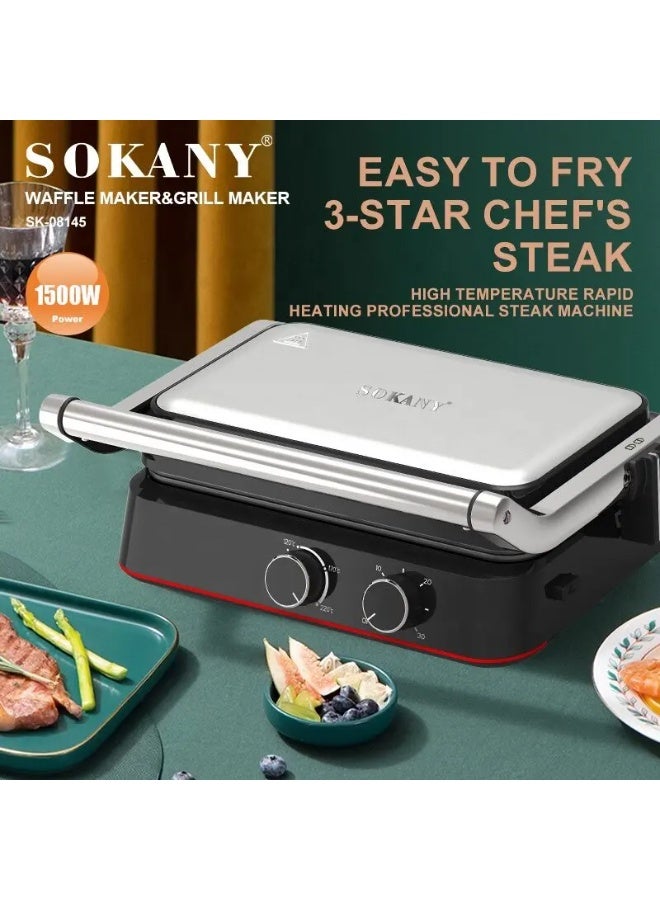 سوكاني شواية سوكاني SK-08145 ٢ في ١ + ماكينة وافل ١٥٠٠ واط - Image 3