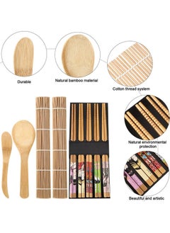 AMERTEER 9 Piece Sushi Making Kit Set Brown 180grams Multicolor Brown 180grams  - Image 3
