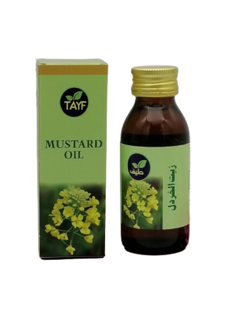 طيف زيت الخردل  60 مل - Image 2