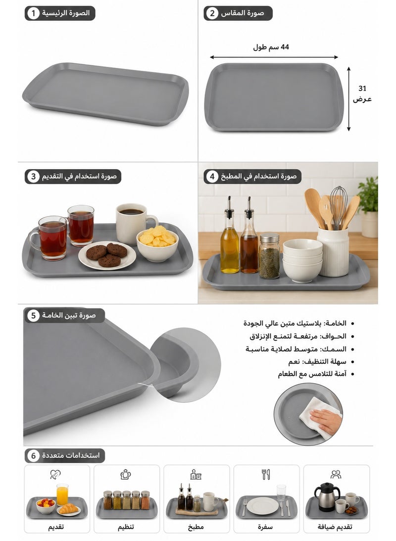 favilla 3-Piece Serving Tray Set - Assorted Sizes - For easy serving of food and drinks. Stain and scratch resistant, easy to clean, lightweight, suitable for everyday indoor and outdoor use, convenient design for carrying and use with trolleys. - Multicolored - Image 3