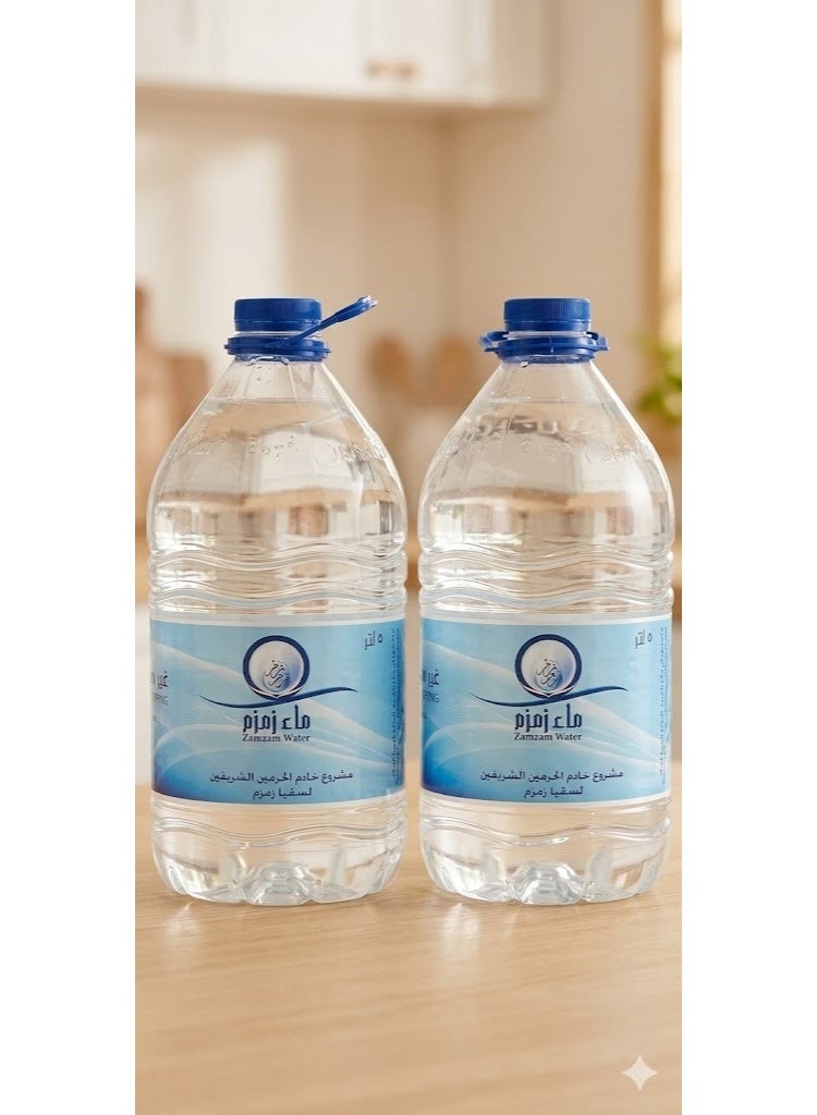 Original Zamzam Water Pure & Blessed - 5L (Pack of 2 - Total 10L)