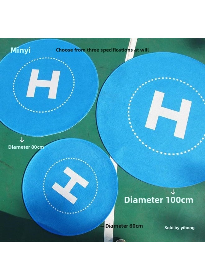 Youth Drone Contest Tarmac Birds Fly Take-off And Landing Pad Drone Track Take-off Point Landing Field-Color:Other Lawn Pattern Sizes Make Up The Difference-Specifications:Teen Drone Competition