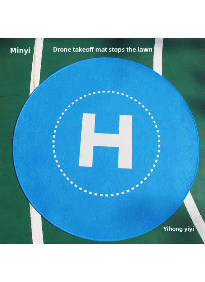 Youth Drone Contest Tarmac Birds Fly Take-off And Landing Pad Drone Track Take-off Point Landing Field-Color:Other Lawn Pattern Sizes Make Up The Difference-Specifications:Teen Drone Competition