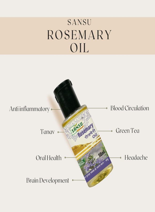 SANSU زيت إكليل الجبل من سانسو 50 مل. - Image 3