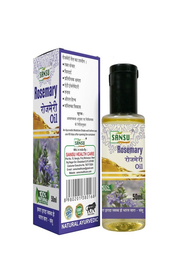 SANSU زيت إكليل الجبل من سانسو 50 مل. - Image 5