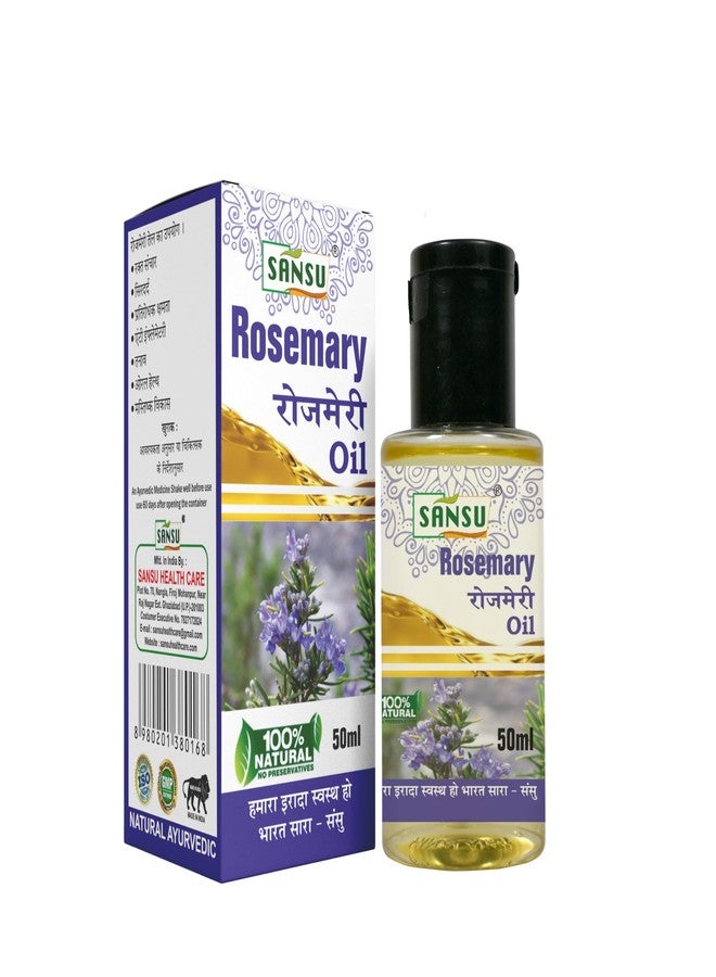 SANSU زيت إكليل الجبل من سانسو 50 مل. - Image 1