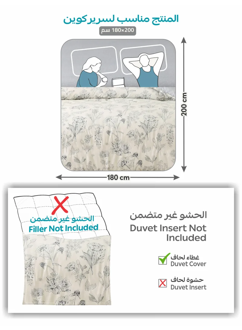 Donetella QUEEN (180x200 cm) Printed Duvet Set, Queen Size Fits 180x200 cm - 4-Pcs Bed Set, Brushed Microfiber Fabric - 1 Duvet Cover, 1 Fitted Sheet, 1 Pillow Shams, 1 Pillowcases (Filler Not Included)  | Best Price UAE
