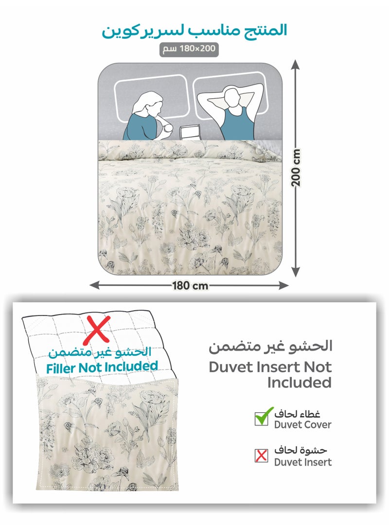 Donetella Printed Duvet Set, Queen Size Fits 180x200 cm - 4-Pcs Bed Set, Brushed Microfiber Fabric - 1 Duvet Cover, 1 Fitted Sheet, 1 Pillow Shams, 1 Pillowcases (Filler Not Included) - Image 3