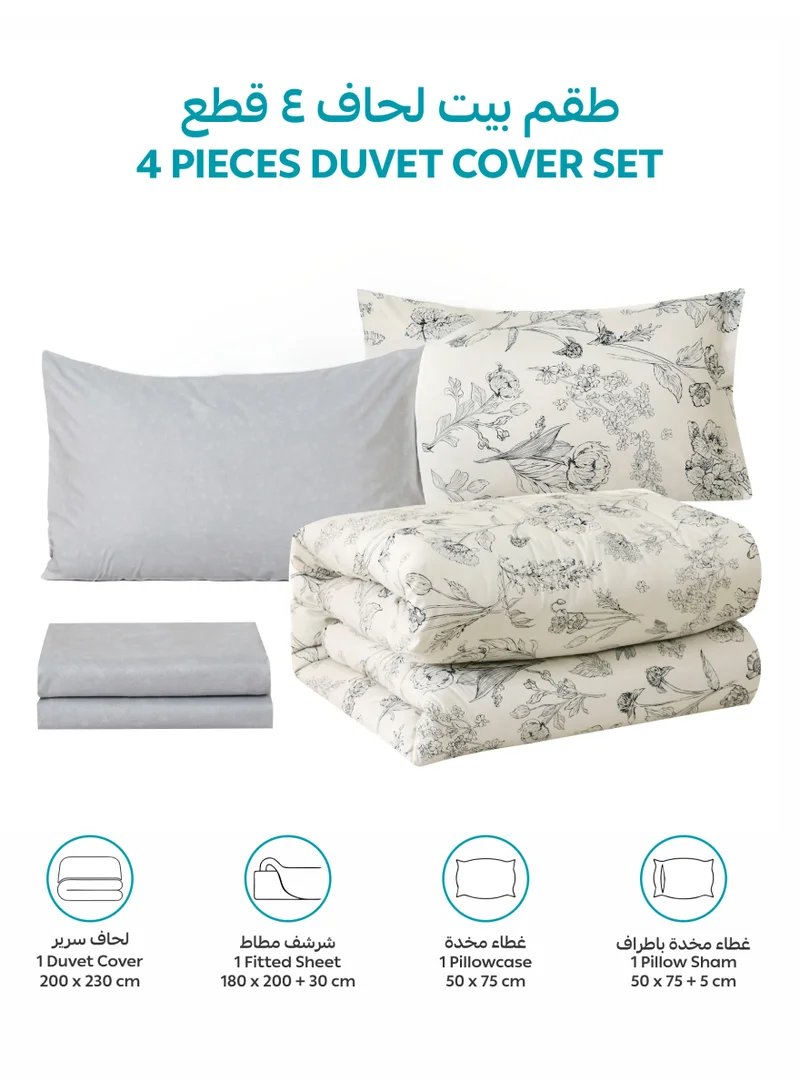 Donetella QUEEN (180x200 cm) Printed Duvet Set, Queen Size Fits 180x200 cm - 4-Pcs Bed Set, Brushed Microfiber Fabric - 1 Duvet Cover, 1 Fitted Sheet, 1 Pillow Shams, 1 Pillowcases (Filler Not Included)  | Best Price UAE