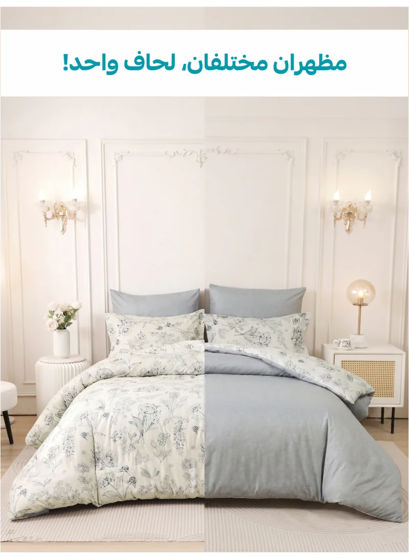 Donetella QUEEN (180x200 cm) Printed Duvet Set, Queen Size Fits 180x200 cm - 4-Pcs Bed Set, Brushed Microfiber Fabric - 1 Duvet Cover, 1 Fitted Sheet, 1 Pillow Shams, 1 Pillowcases (Filler Not Included)  | Best Price UAE