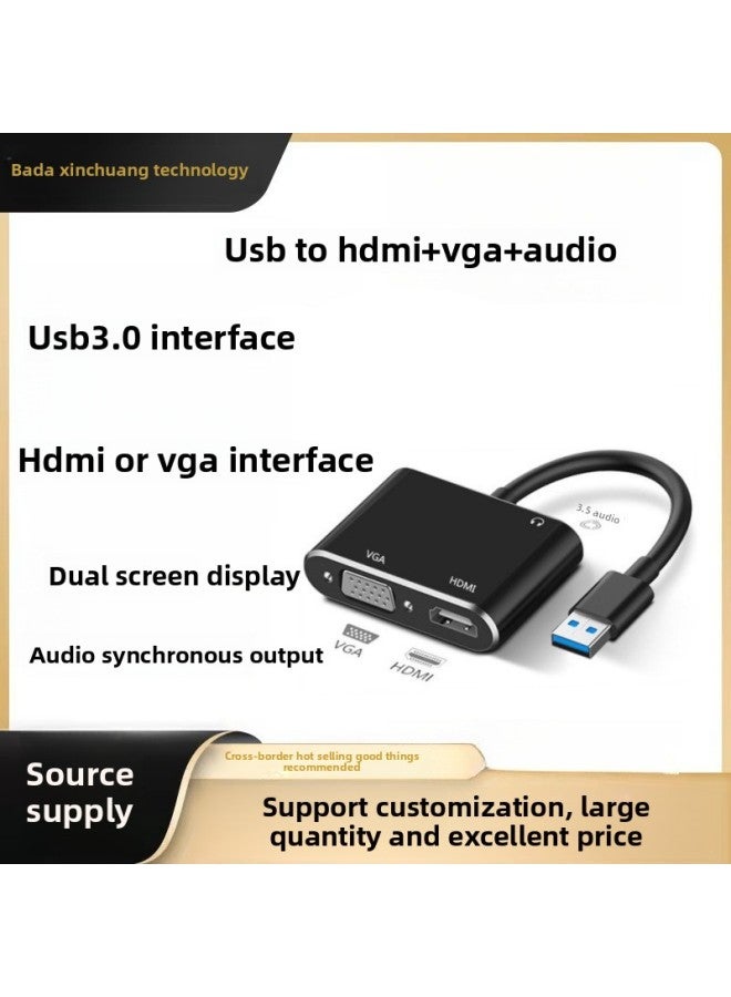 Hot-selling USB HDMI VGA HD Video Converter With Dual-port Output Audio HD-Color:VGA/HD+VGA - Image 2