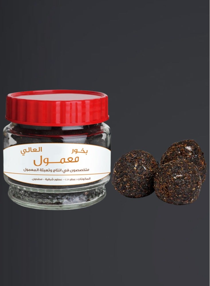 8 Pieces Maamoul Bakhoor Al Aali Special 220 Grams - Image 2